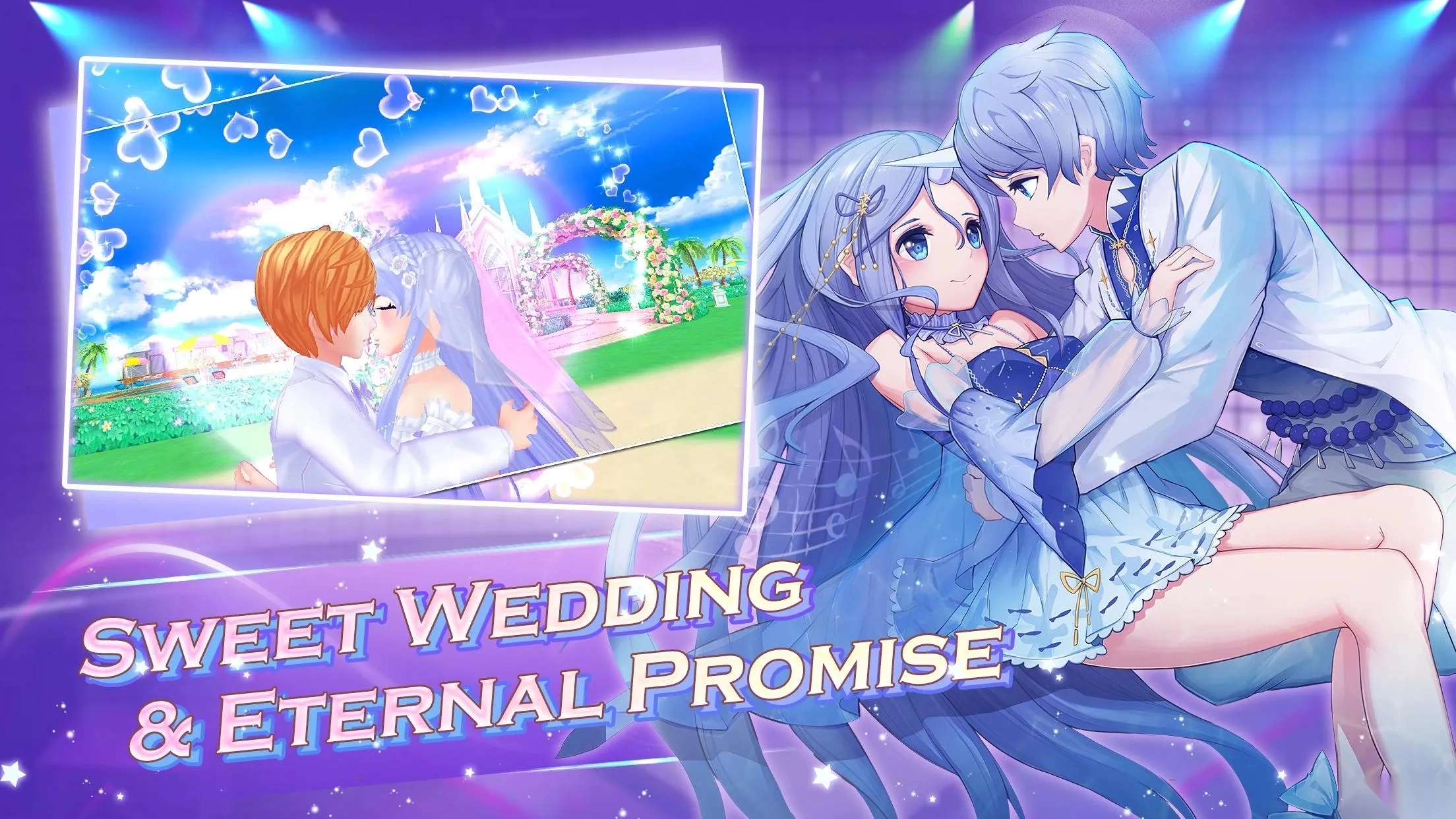 SweetDance2026  安卓版图1