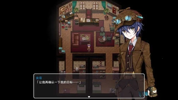 蒸汽之都的少女侦探最新安卓版