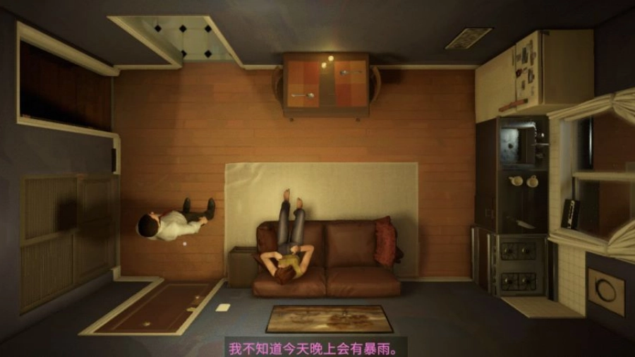 12分钟游戏(TwelveMinutes)(1)