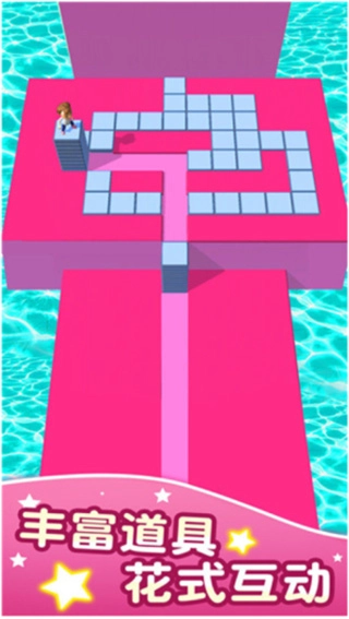方块迷宫安卓版(4)