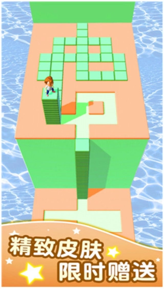 方块迷宫安卓版(1)