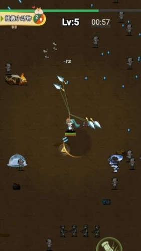 飞吧金枪鱼手机版图2