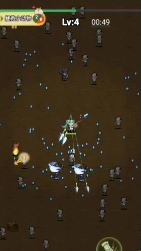 飞吧金枪鱼手机版图5