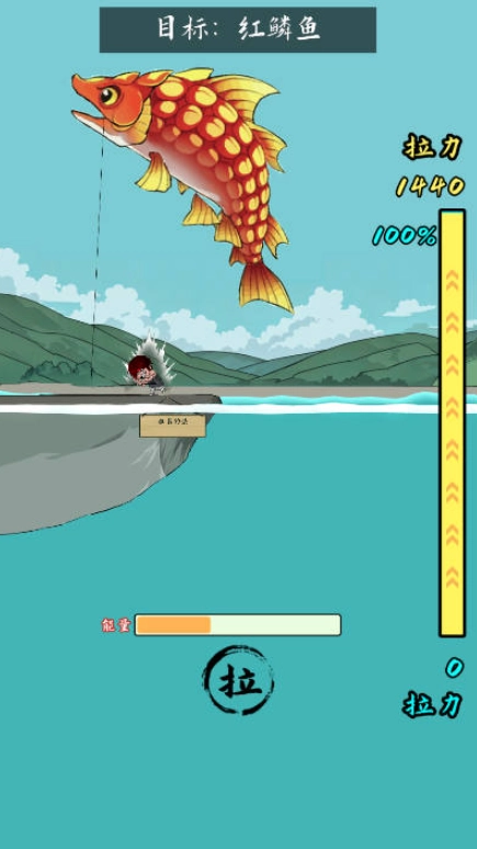 小鱼人战争最新版图4