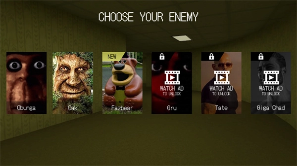 Nextbot密室逃脱手机版图4