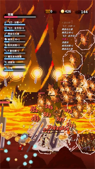 深红剑无限强化石版图2