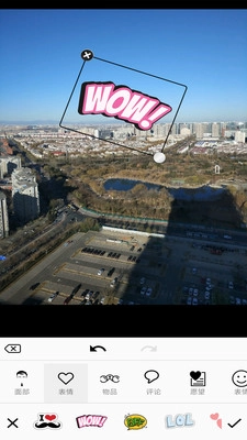 图片编辑器助手