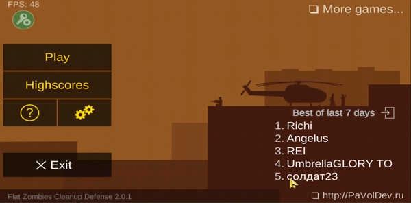 平面僵尸防御无限货币 截图2