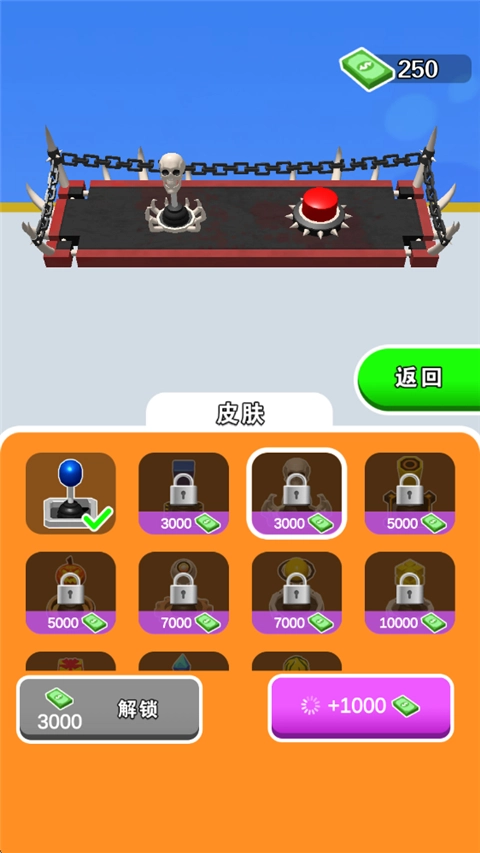 吊车技术哪家强游戏