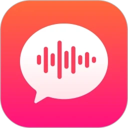 微信听书最新版