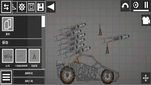 像素沙盒冒险生存图1