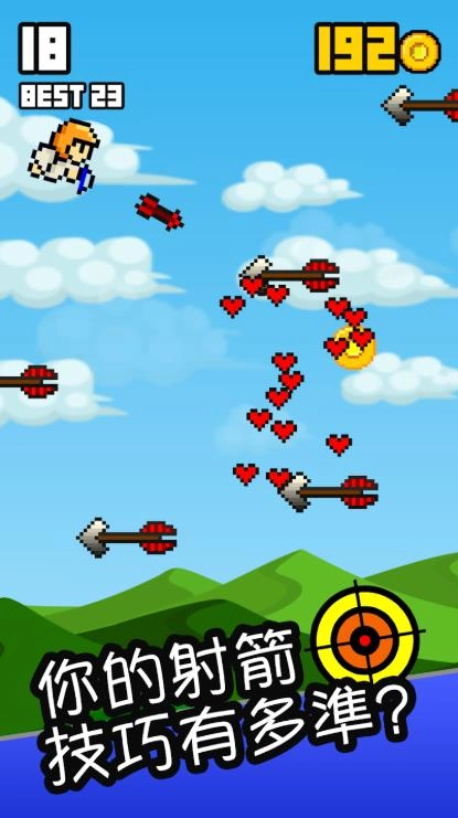 麦迪天鸡与好友们图2