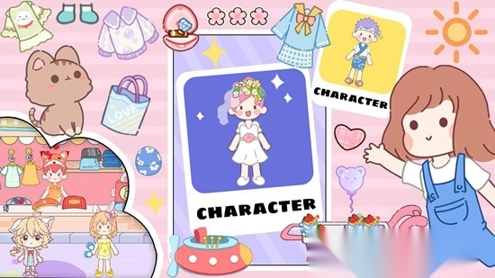 尤雅小镇2026免费版图2