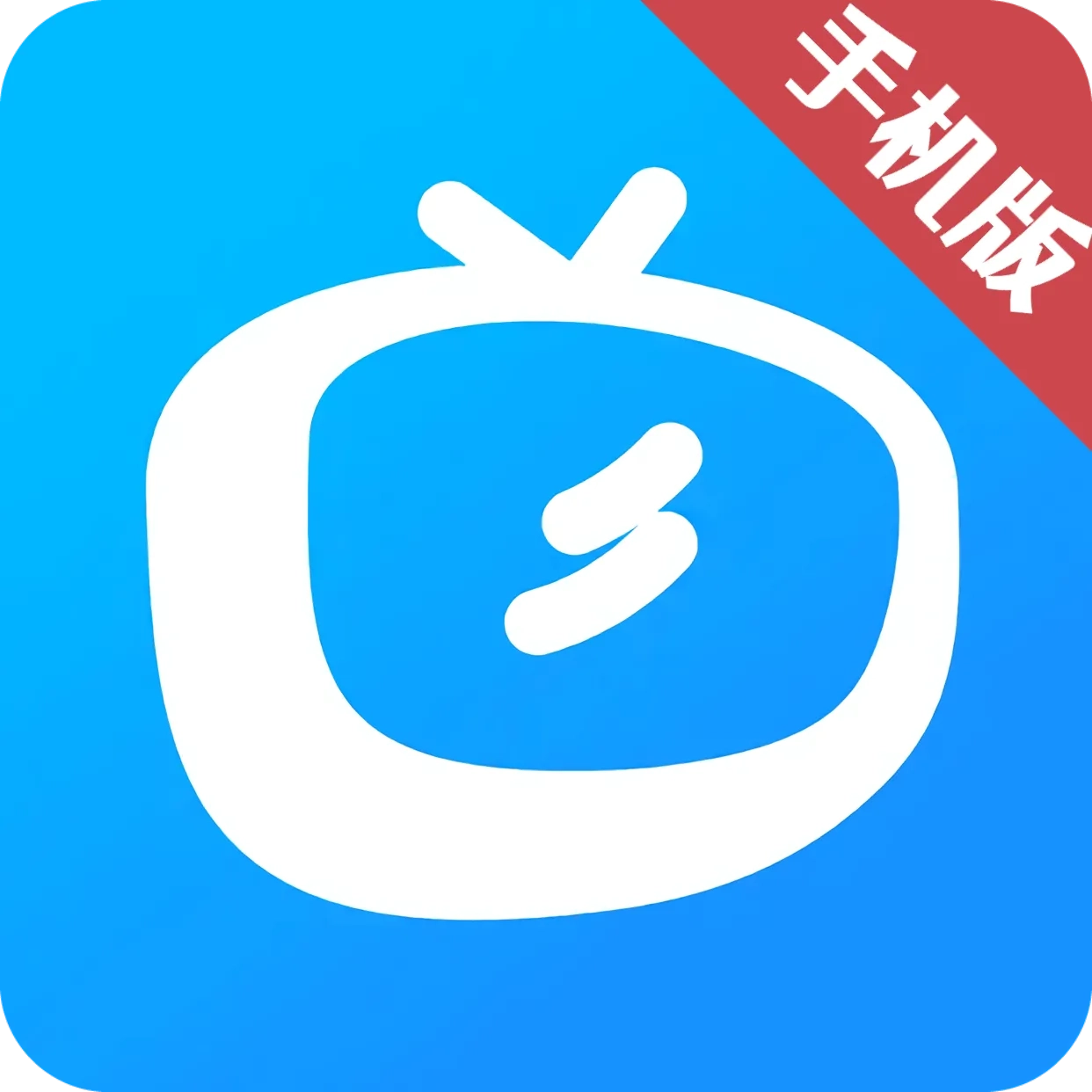 多多影视2026手机版