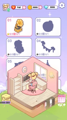 奇幻整理师魔法衣橱(2)