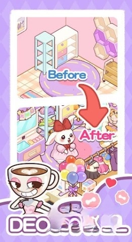 奇幻整理师魔法衣橱(5)