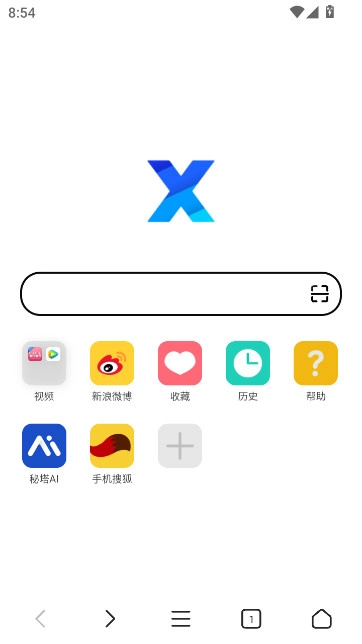 XBROWSER手机版