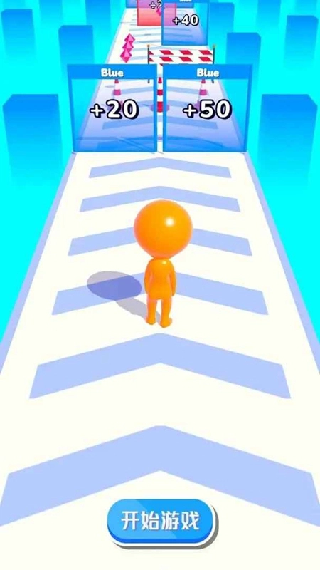 好兑游戏正版图4