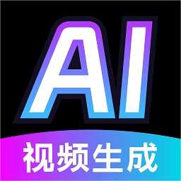 deep视频绘图写作ai软件