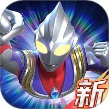 奥特曼光之战士游戏 v0.0.3