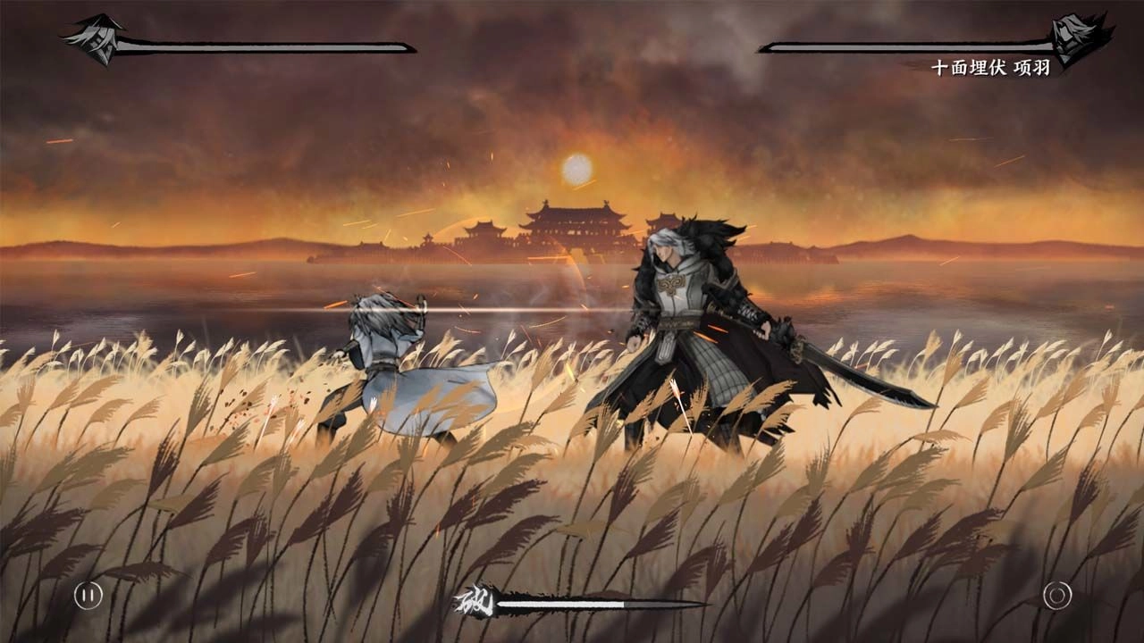 曲中剑免费版图6