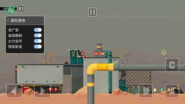 国际任务游戏最新版