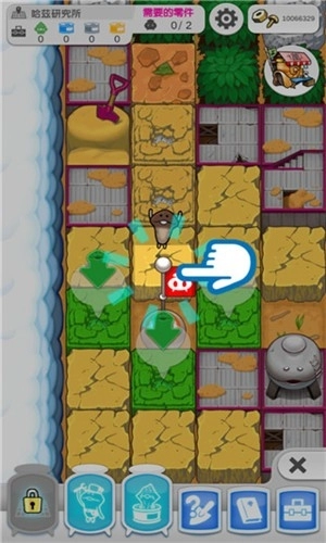 菇菇挖掘研究室中文版图1