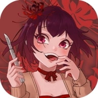 凶手今天不在家2最新版