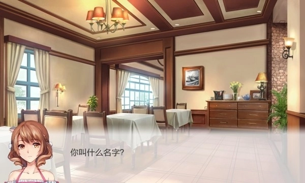 幻境咖啡馆最新版