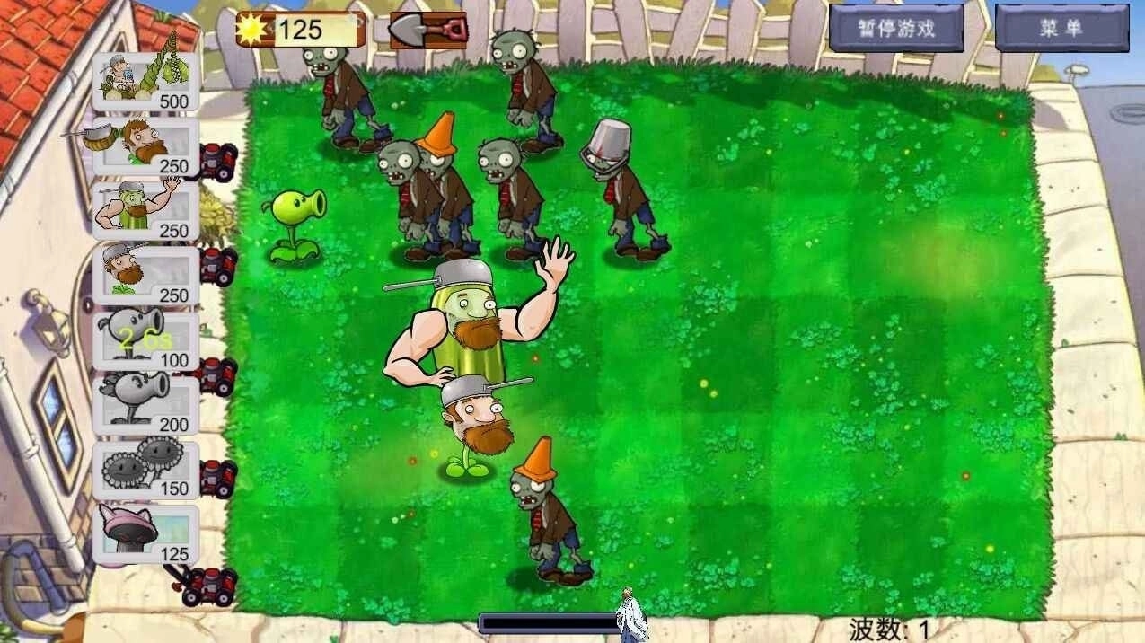 荔枝的植物世界游戏最新版(2)