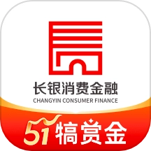 长银消费金融