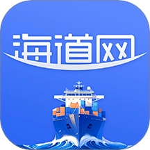 海道网软件