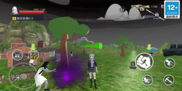 近畿灵务局(捉鬼解谜游)  手机版3