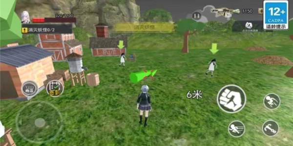 近畿灵务局(捉鬼解谜游)  手机版2