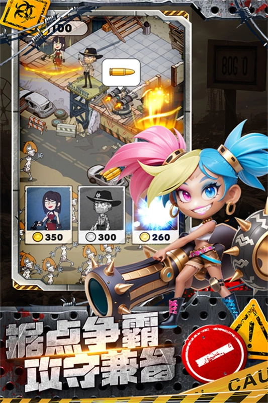 加勒比帝国游戏(1)