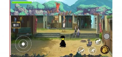 忍者之路自制版图1