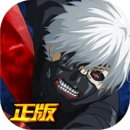 东京战纪最新版