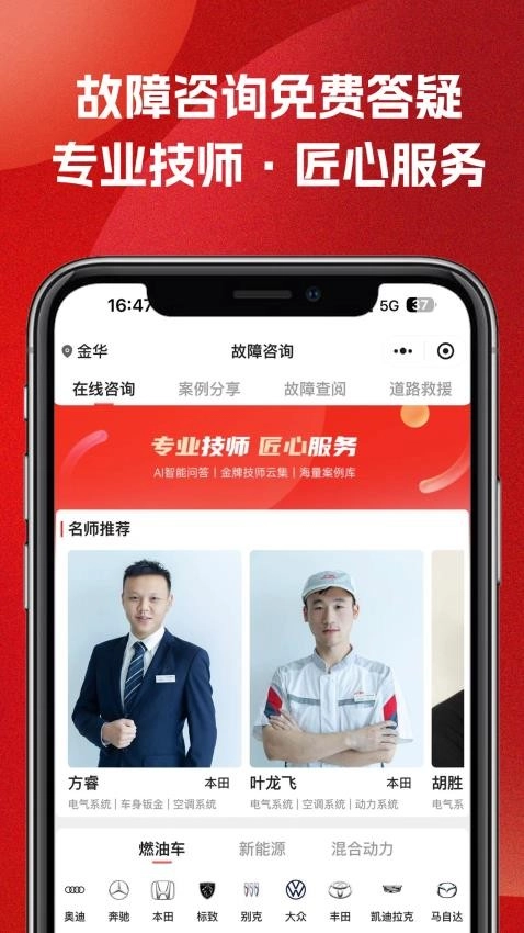 51山克油客户端图1