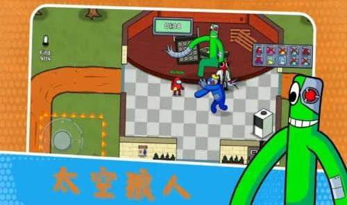 波比太空杀彩虹朋友图3