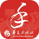 国家通用手语词典