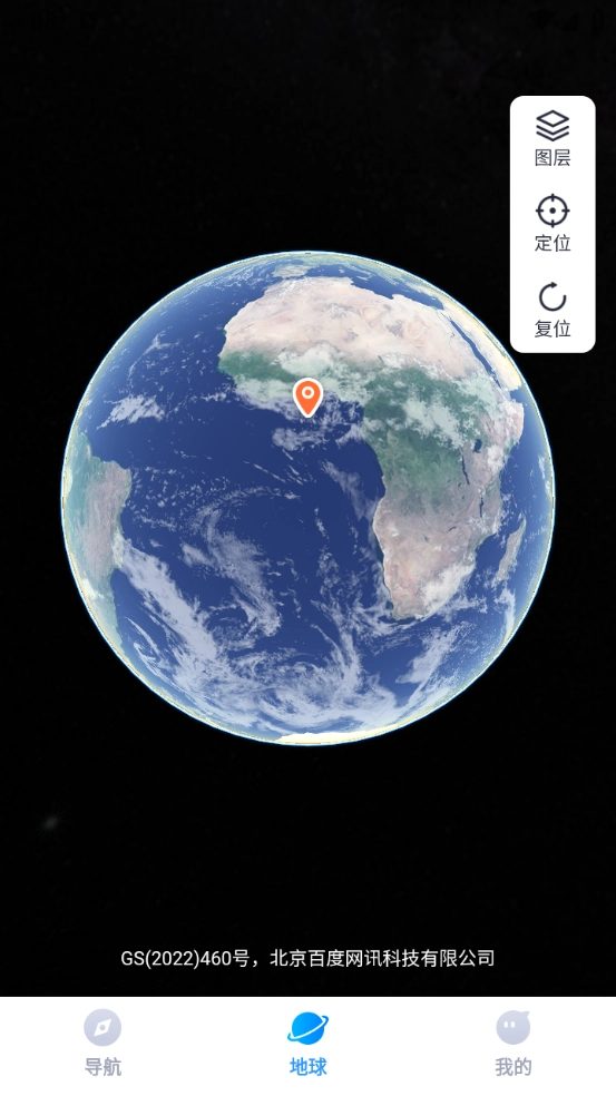 测距测速实景导航正版截图3