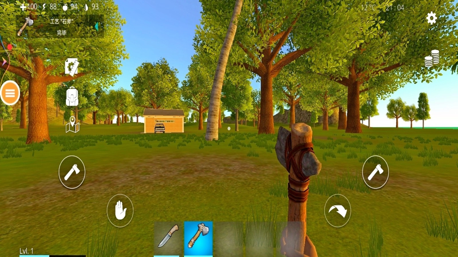 孤岛求生最后的方舟