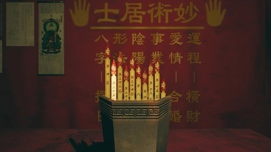 港诡实录游戏手机版图1