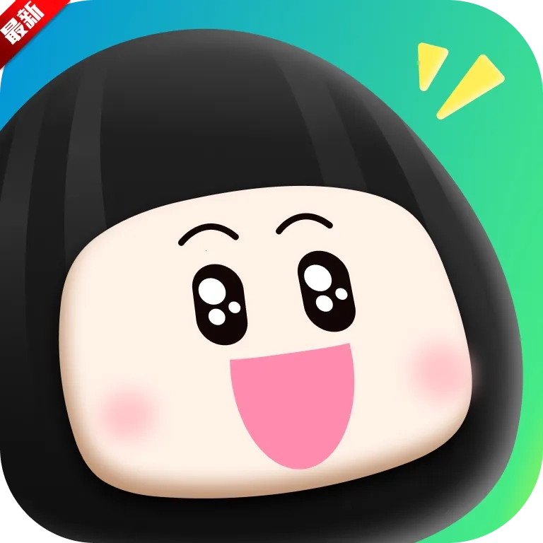 瓜子影视(影视播放软件)  安卓版