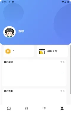 瞅瞅浏览器2025最新版