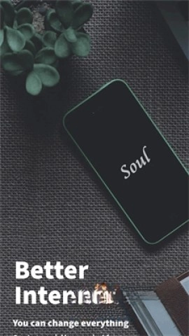 soul浏览器