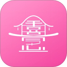 仟僖一念最新版