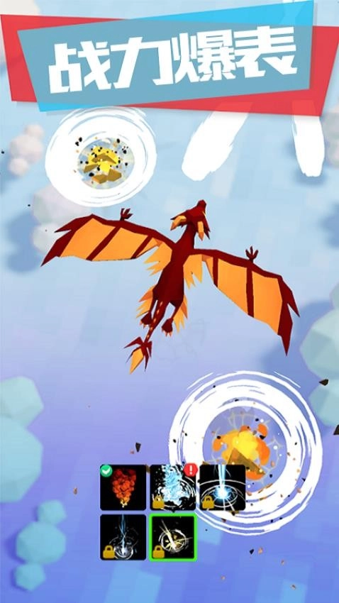 冒险的世界游戏