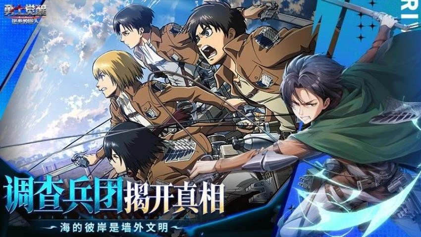 勇士觉醒游戏(3)