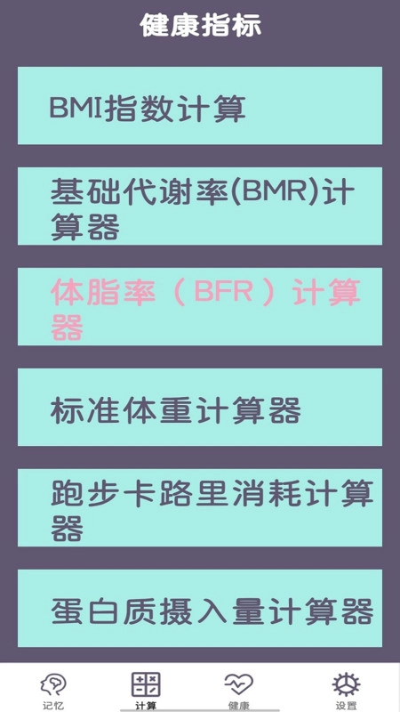 聚汇多用箱图3